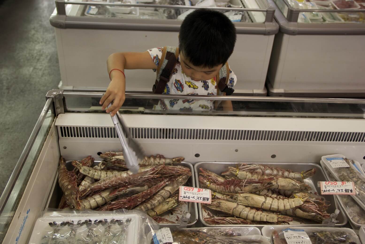 Awase Fish Market | Walking Through Wonderland