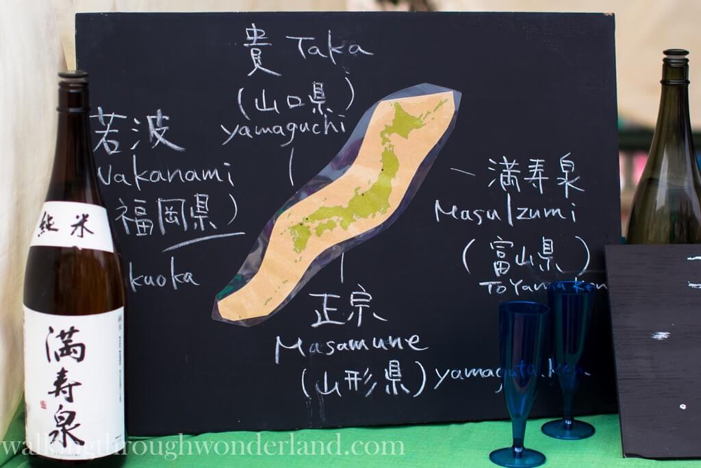 Food Flea Okinawa | Walking Through Wonderland