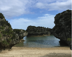 Okinawa Bucket List | Walking Through Wonderland