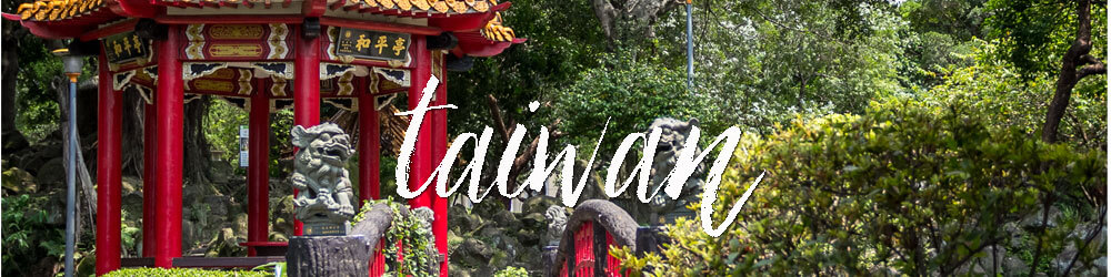 Travel Taiwan | Walking Through Wonderland