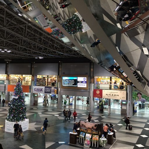 New Chitose Airport | Walking Through Wonderland